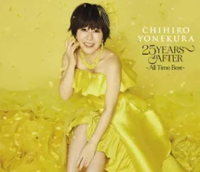 Chihiro Yonekura: 25 Years After - All-Time Best (Deluxe Album)