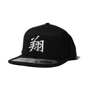 FLEXFIT JAPANESE CHARACTERS CAP 翔