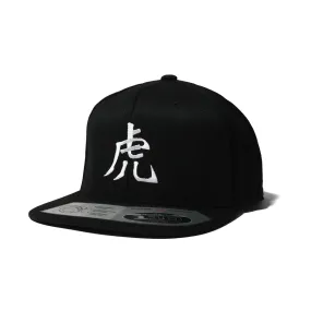 FLEXFIT JAPANESE CHARACTERS CAP 虎