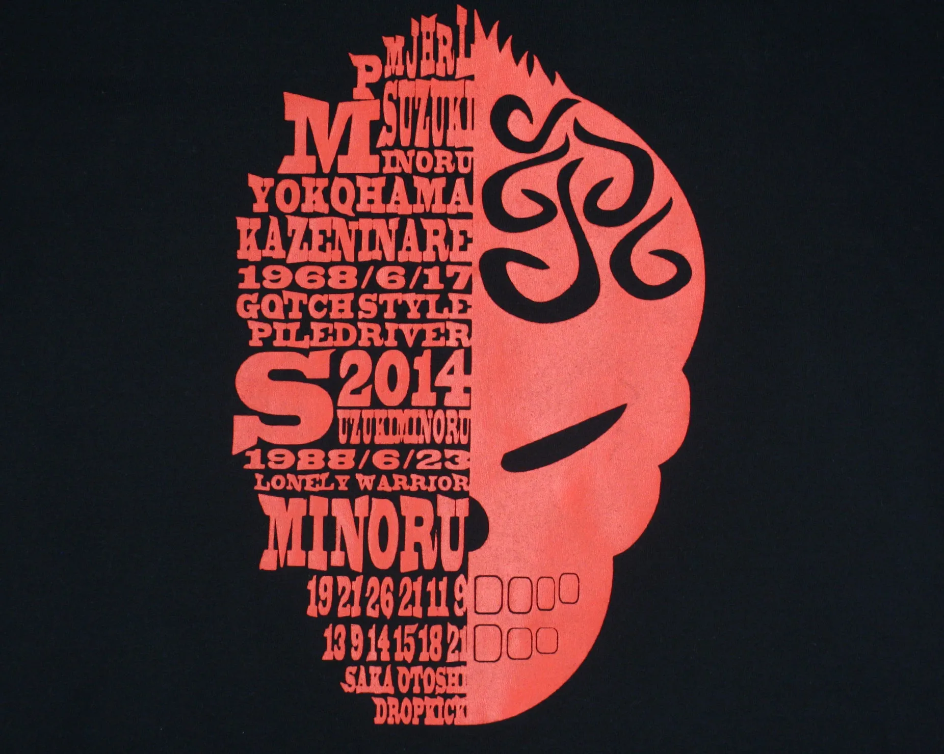 MINORU SUZUKI RED SKULL T-SHIRT XL