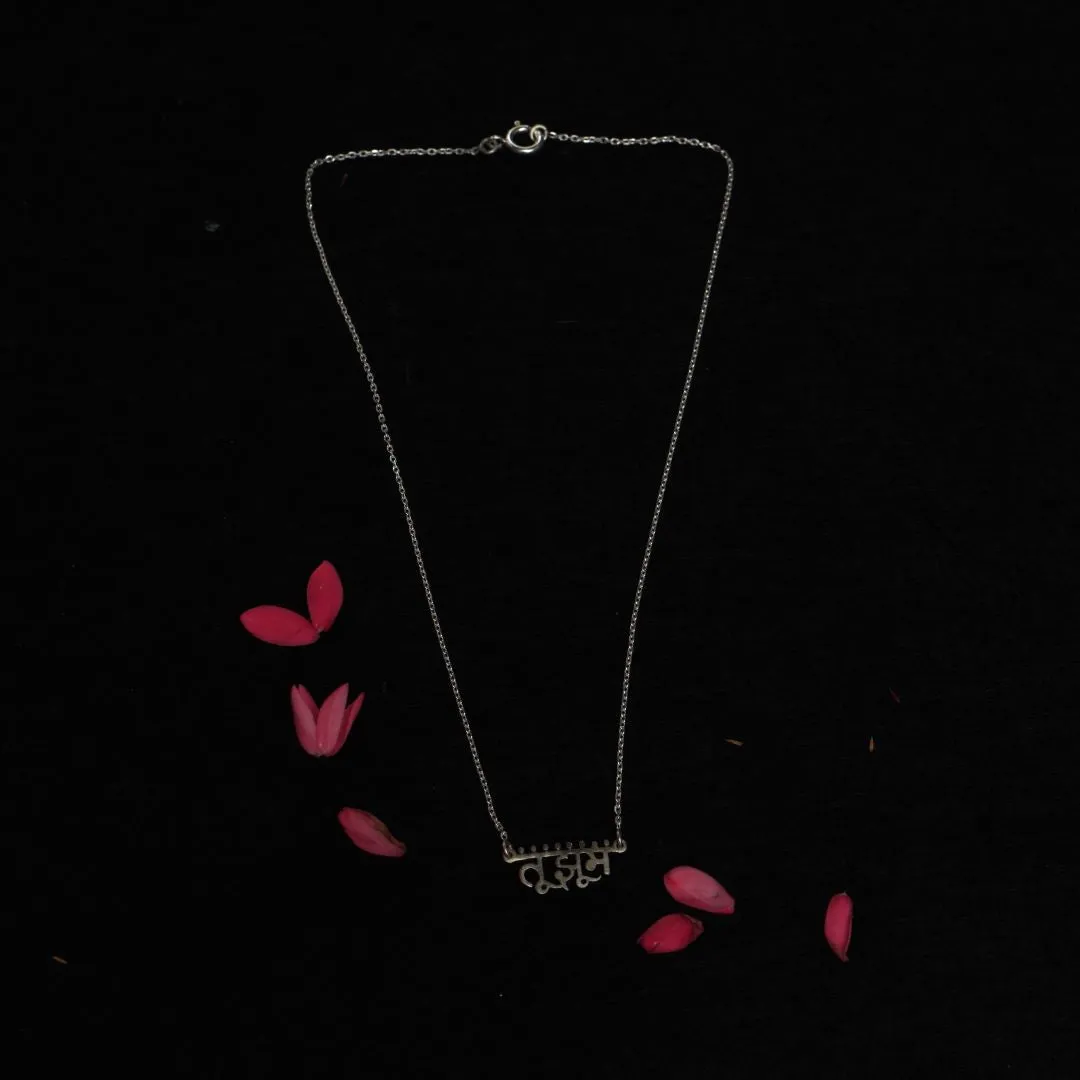 Tu Jhoom Necklace (Silver)